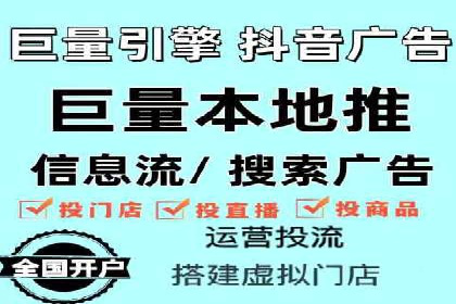 SEM推广竞价案例：行业解决方案